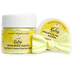 Изображение Краситель пищевой Kafety матовый НЕОН NUDE Светлый лимон, 5г.